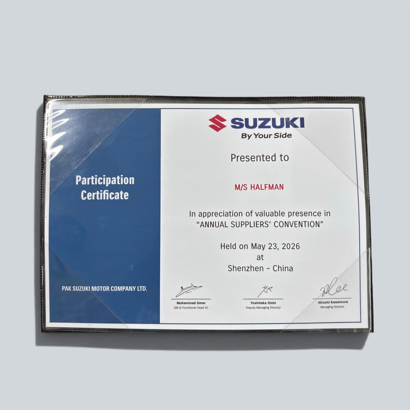 Participation Certificate, 2026 - Halfman Engineering